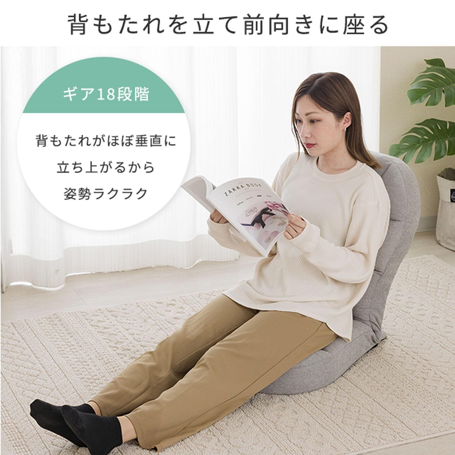 ドウシシャ MDC-GY