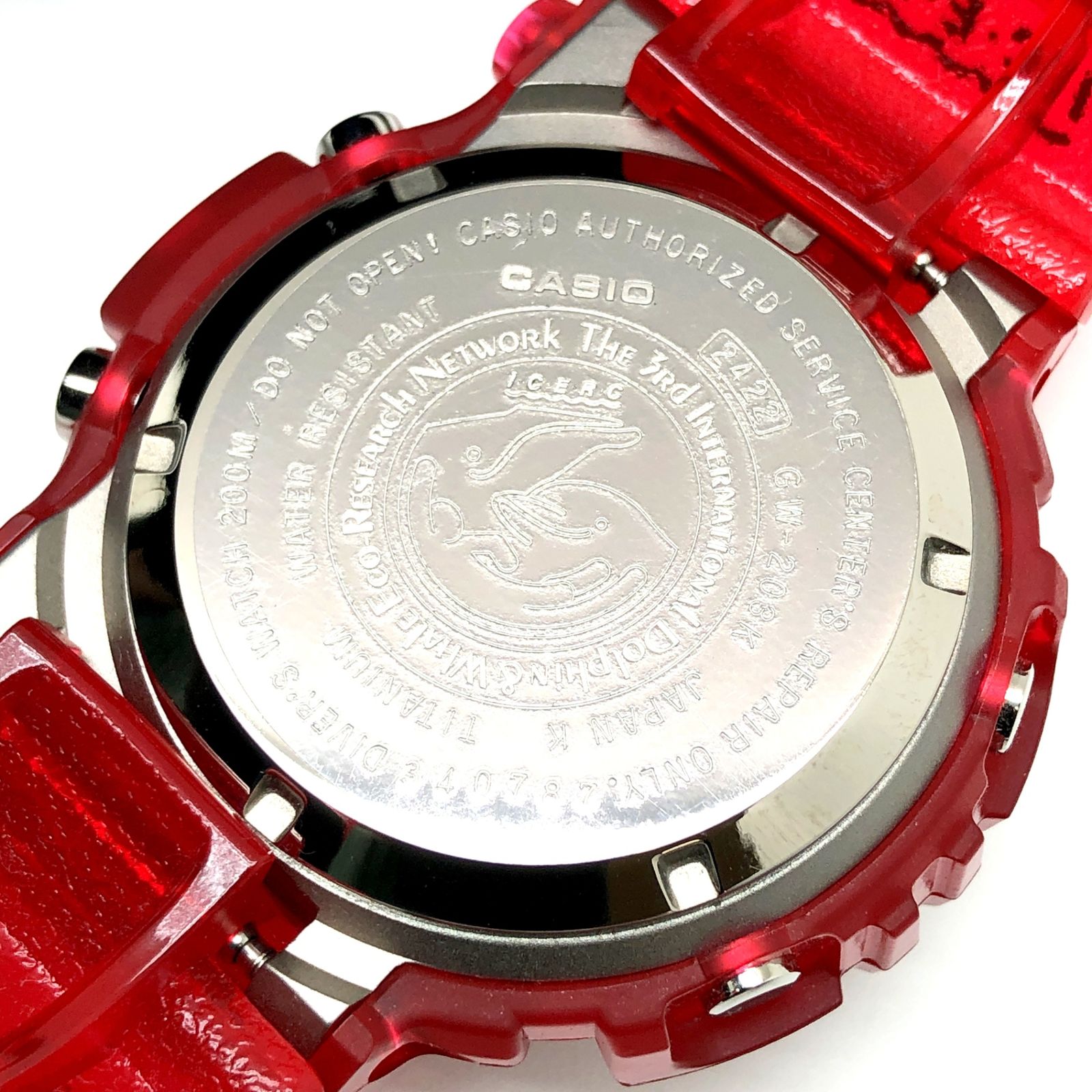 G-SHOCK ジーショック GW-203K-4 フロッグマン イルクジ2003