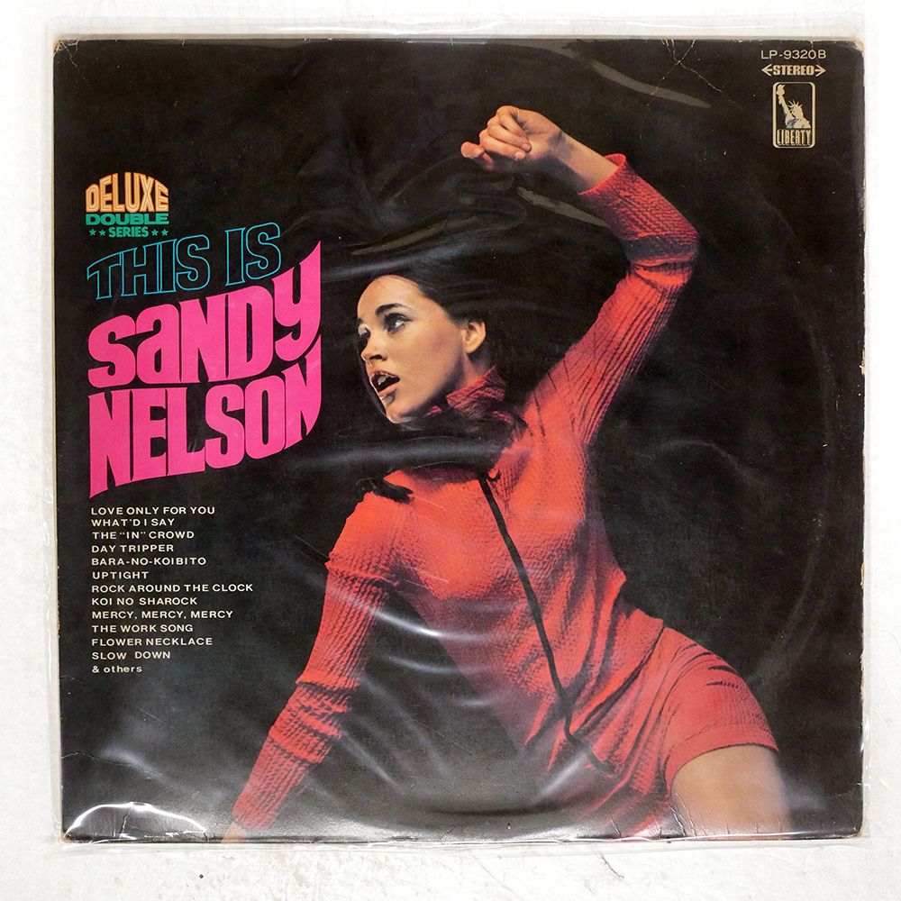 国内盤 SANDY NELSON/ALL ABOUT SANDY NELSON/LIBERTY LP9320B