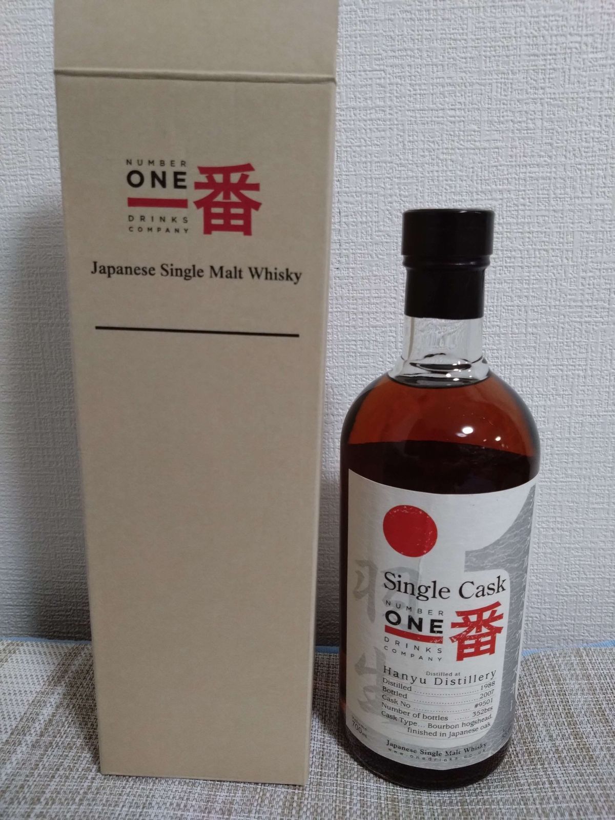 Mackillop's Choice シングルカスク 1988年 Yahoo!オークション -「ロップ」(ウイスキー) (アルコール)の