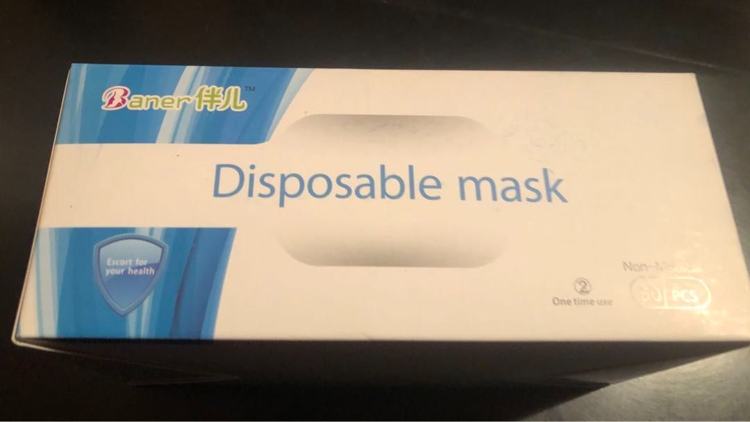不織布マスク　2500枚　mask 1箱50枚入り　50箱まとめて