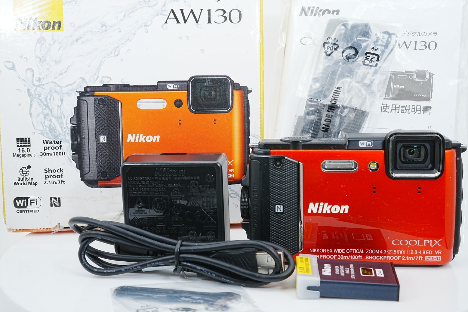 美品 Nikon デジタルカメラ COOLPIX AW130 オレンジ - メルカリ