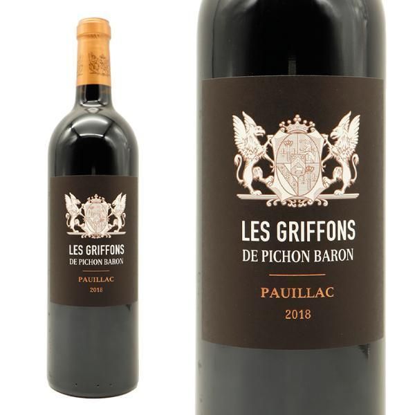 サントリー ウイスキー ローヤル 慶祝 御成婚ラベル　希少 サントリー ウイスキー ローヤル 慶祝 御成婚ラベル 希少