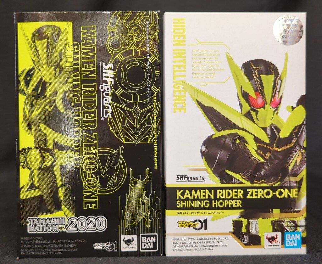 BANDAI SPIRITS S.H.Figuarts 仮面ライダーゼロワン 仮面ライダーゼロワン シャイニングホッパー