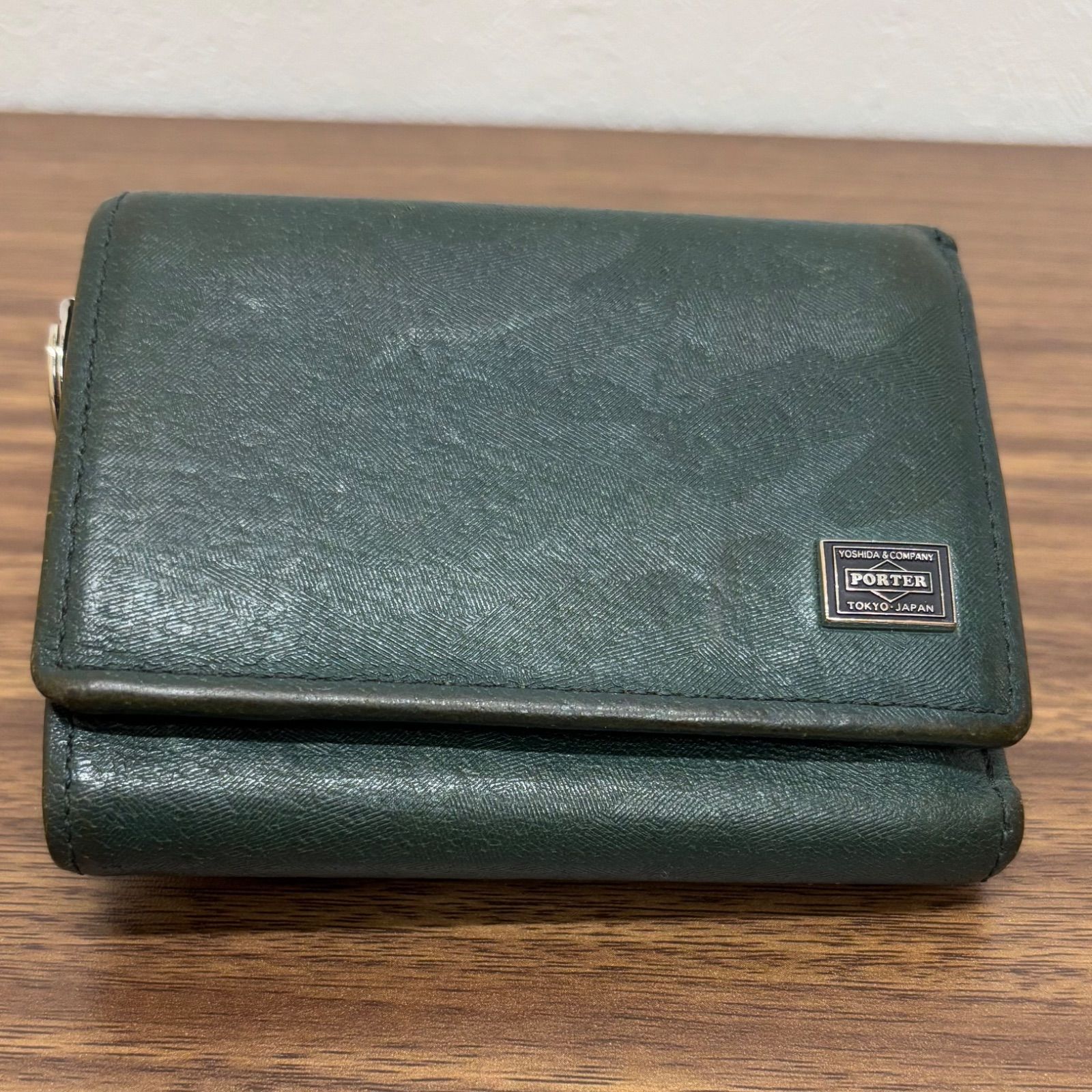 値下げ！PORTER カモフラージュ 三つ折り財布 Amazon | ポーター 吉田カバン WONDER ワンダー 迷彩型押し