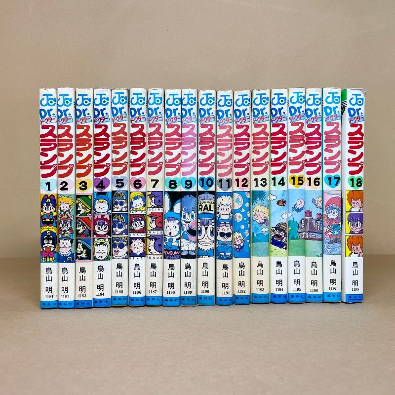 Dr.スランプ 全巻 Dr.スランプ 全巻 Dr.スランプ 全巻セット(全18巻