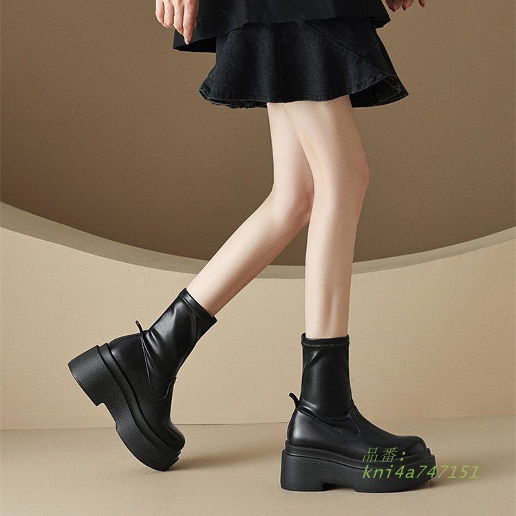 ショートブーツ