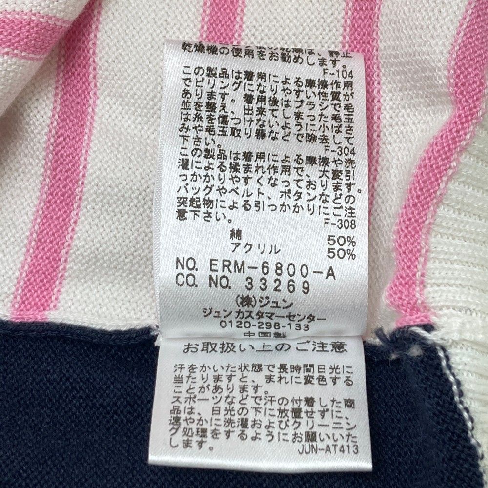 サイズ：L JUN&ROPE ジュン アンド ロペ ハーフジップニットセーター