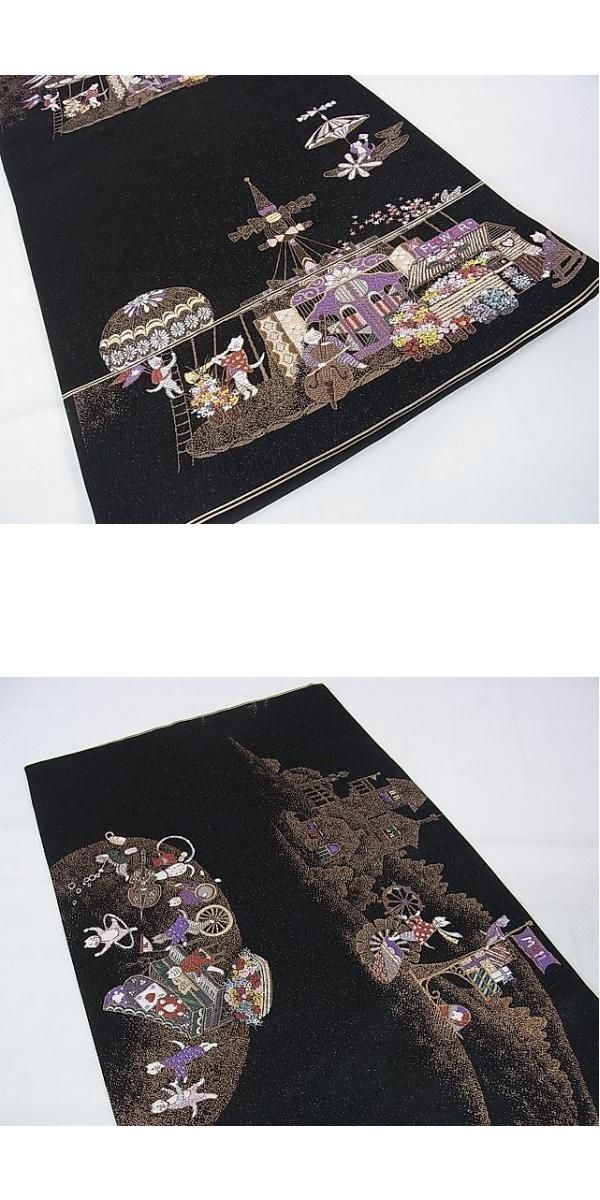 平和屋本店□極上 六通柄袋帯 SWING AMUSEMENT-PARK 遊園地 猫柄 黒地