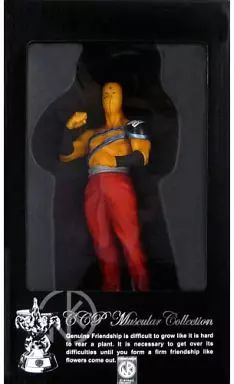 CCP ラーメンマン （闘将ver.）フィギュア王究極限定ver.