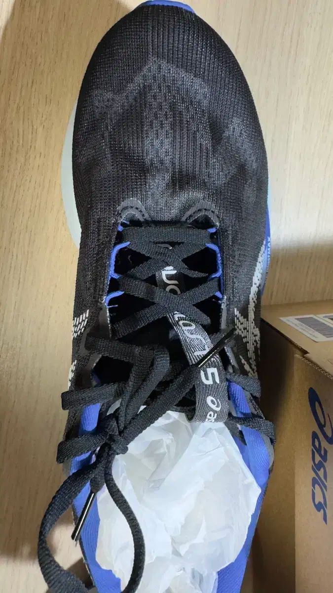 現品