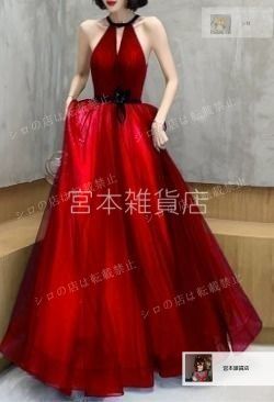 パーティードレス バックレス ３color ロング ホルターネック 0914