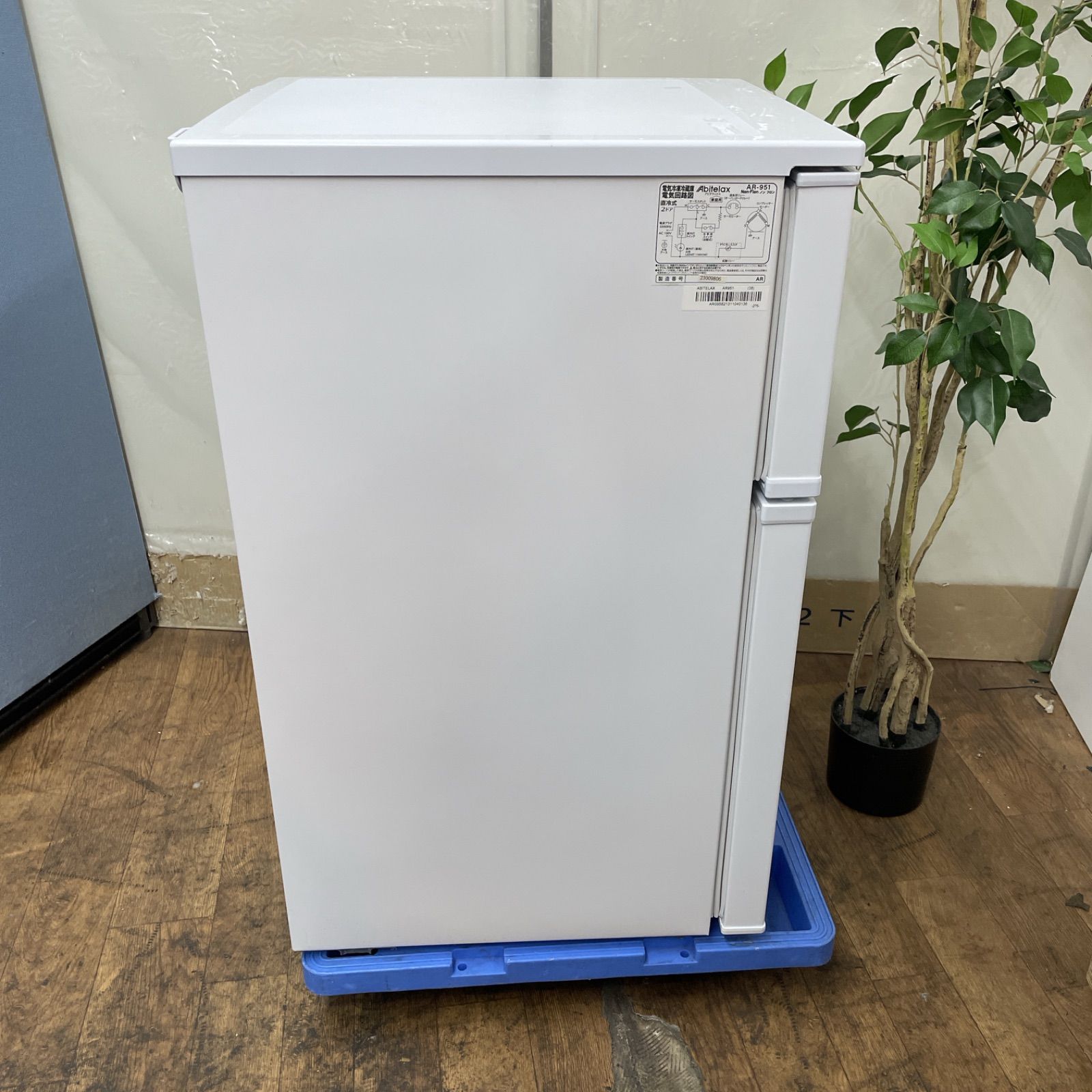 Abitelax 2ドア冷凍冷蔵庫 90L 2023年製 AR-951