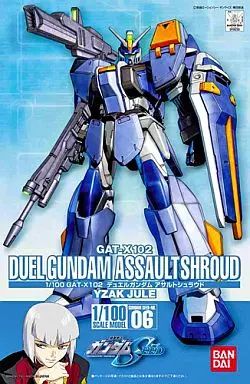 中古】プラモデル 1/100 GAT-X102 デュエルガンダム アサルト