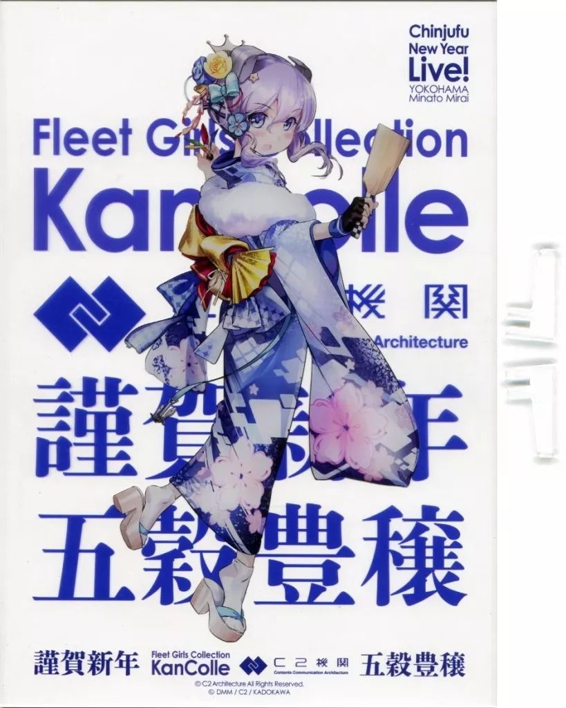 中古アクリルスタンド・アクリルパネル 2026年最新Yahoo!オークション