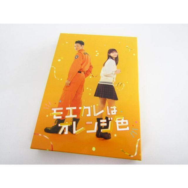 【新品未開封】モエカレはオレンジ色 DVD 豪華版 グッズ モエカレはオレンジ色 豪華版（数量限定生産）【DVD
