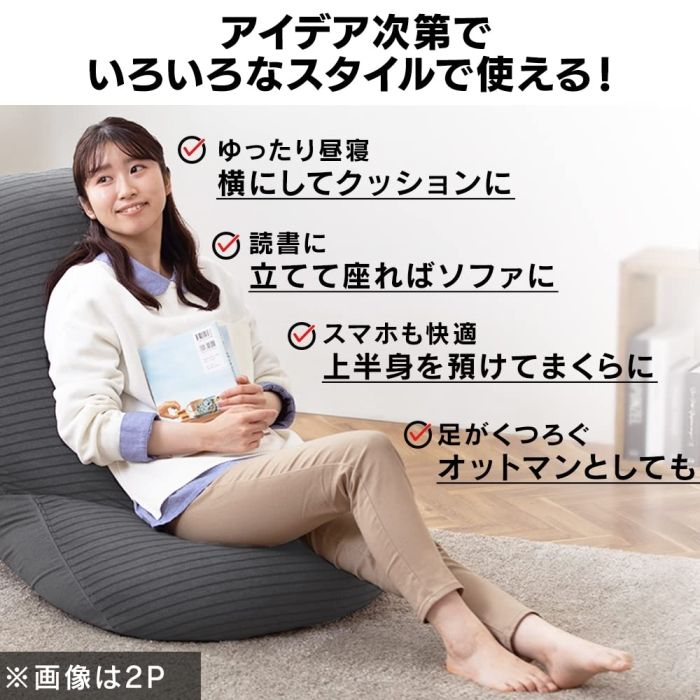 グレー