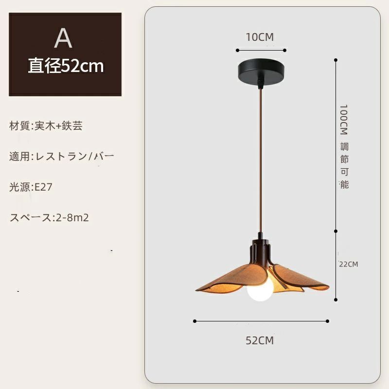 LED対応 キッチン