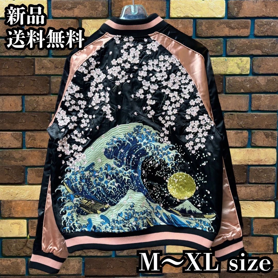 越前数馬作 そば切り包丁 そば包丁 v金-10 そば麺