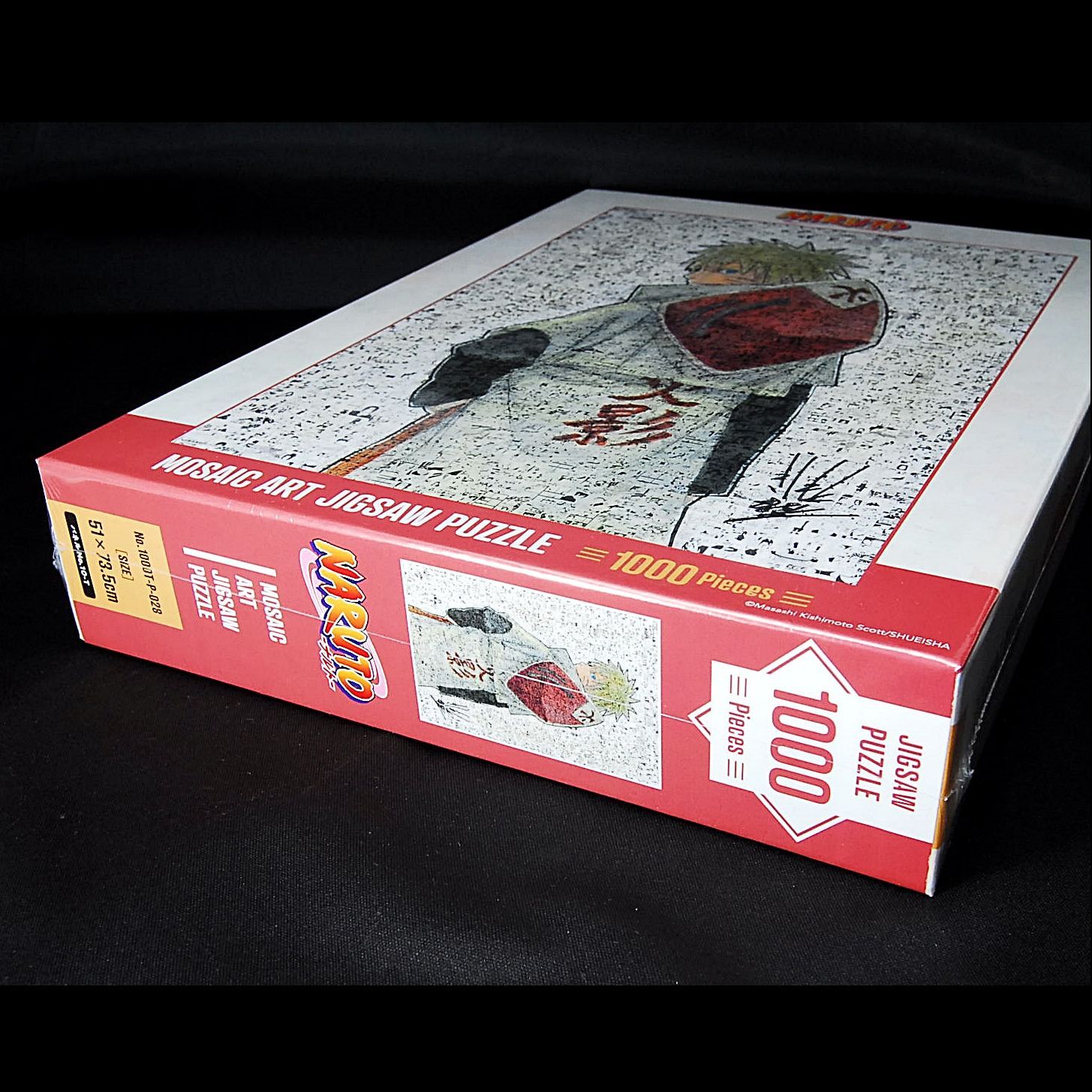 匿名配送】新品・未開封 NARUTO モザイクアートパズル 1000
