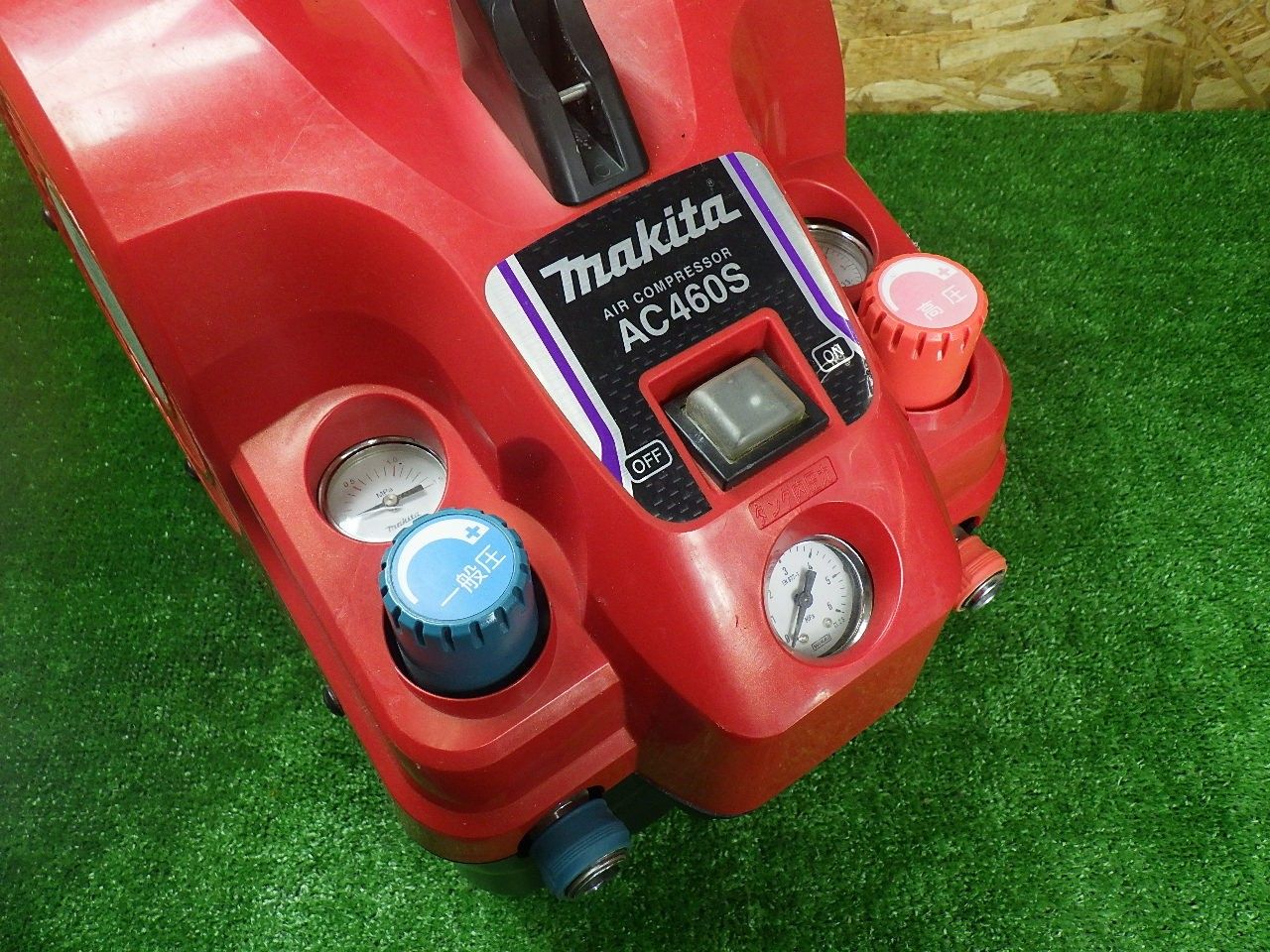 満タンまで約2分30秒 マキタ 内装エアコンプレッサ(赤) AC460SR 高圧 