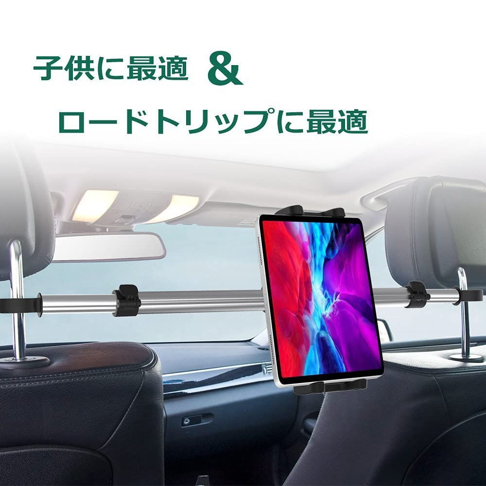 大特価】woleyi 車の後部座席用 タブレットホルダー 安定 防振機能 ...