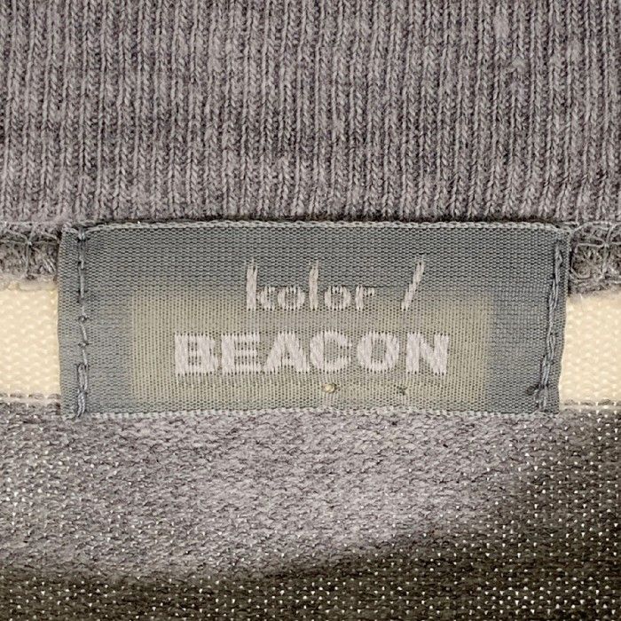 kolor カラー BEACON ボーダー ニット ドッキングカットソー グレー ホワイト Size 不明