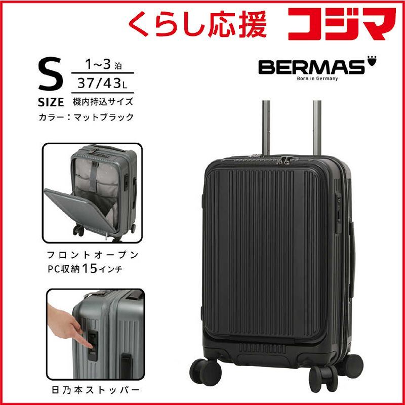 人気プロ雀士直筆サイン入り ベスト Print Star 超希少品 匿名配送 半