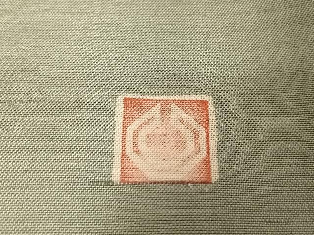 平和屋着物○石川県指定無形文化財 牛首紬 白山工房 手織り 訪問着