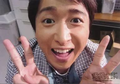 嵐　大野智　生写真　まとめ　写真 61VsCIMKdAL._AC_SY200_QL15_.jpg
