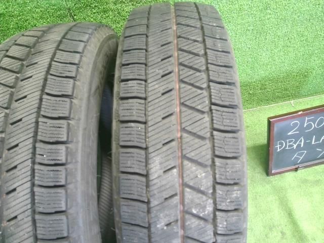BLIZZAK VRX3