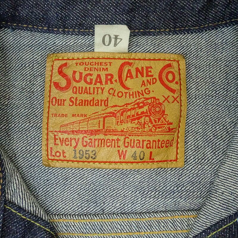 シュガーケーン US1953モデル 2ndタイプ デニムジャケット SC11953 40