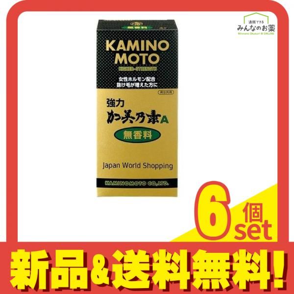 【中古】 シェイマス・ヒーニーの詩 批評的研究/国文社/ニール・コーコラン 中古】 シェイマス・ヒーニーの詩 批評的研究 / ニール