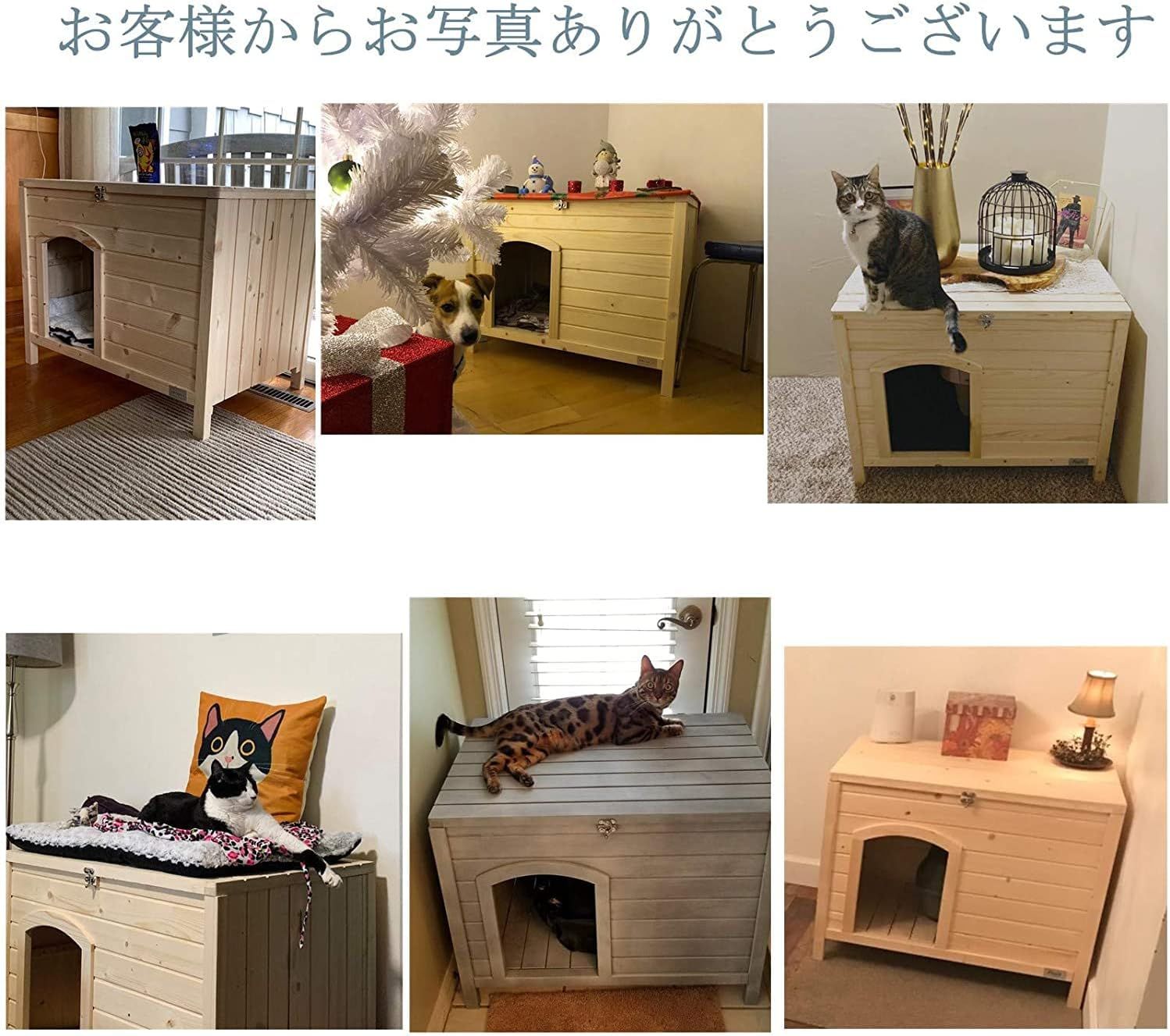 収納できる猫トイレ 猫用トイレ収納カバー