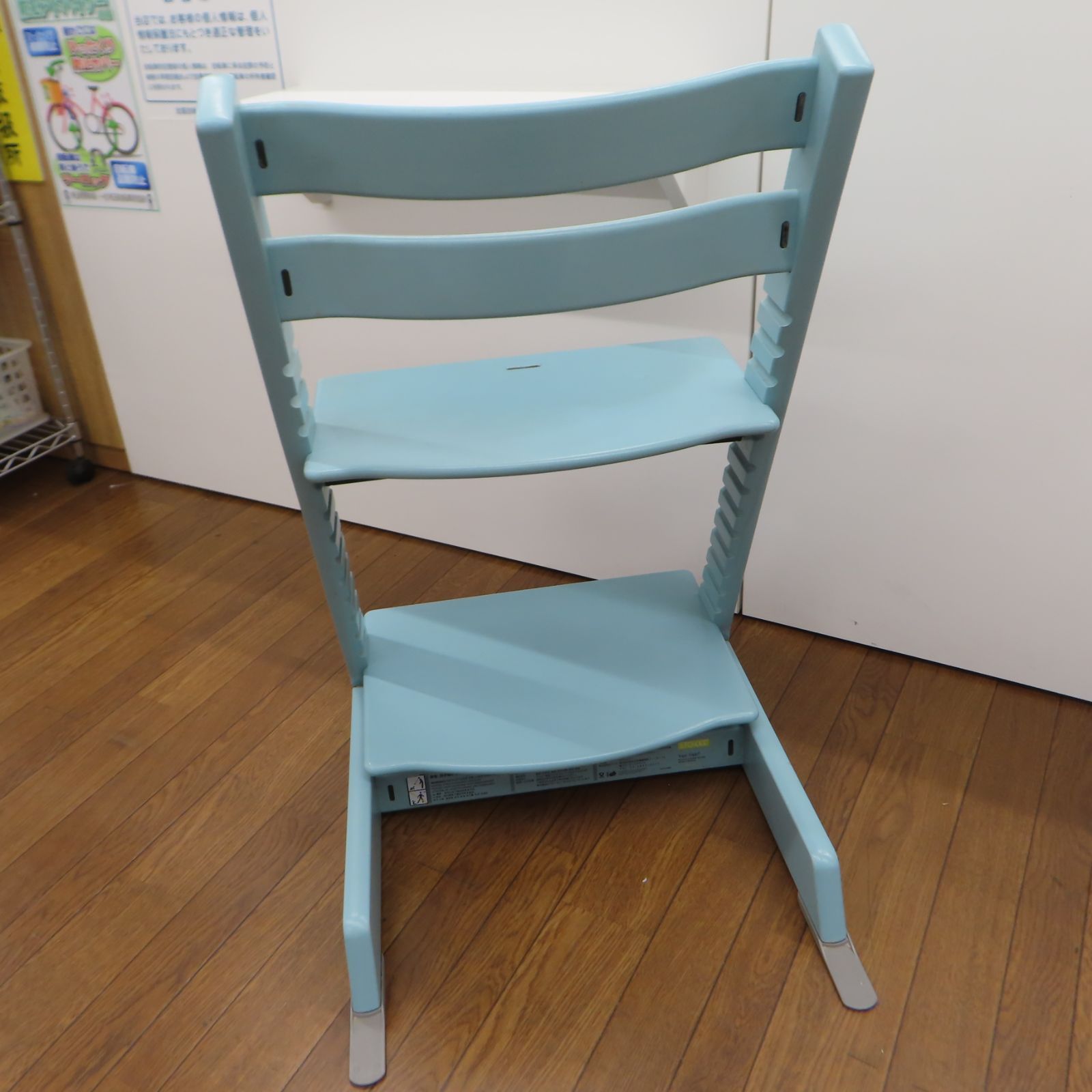 Stokke トリップトラップ