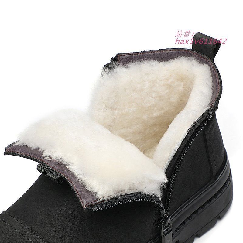 スノー雪
