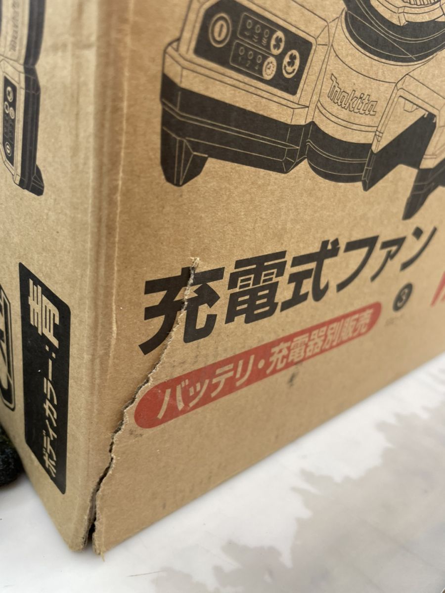 ♪♪ マキタ CF202DZ 充電式ファン makita 本体 ACアダプタセット makita HRDEVELOPMENT_JP