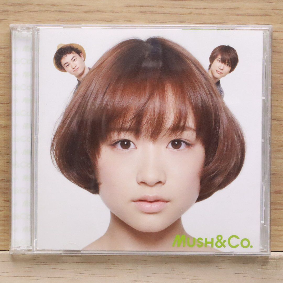 cocohime　DWE CD8枚 国内盤CD☆デイ・アフター・トゥモロー/day after tomorrow
