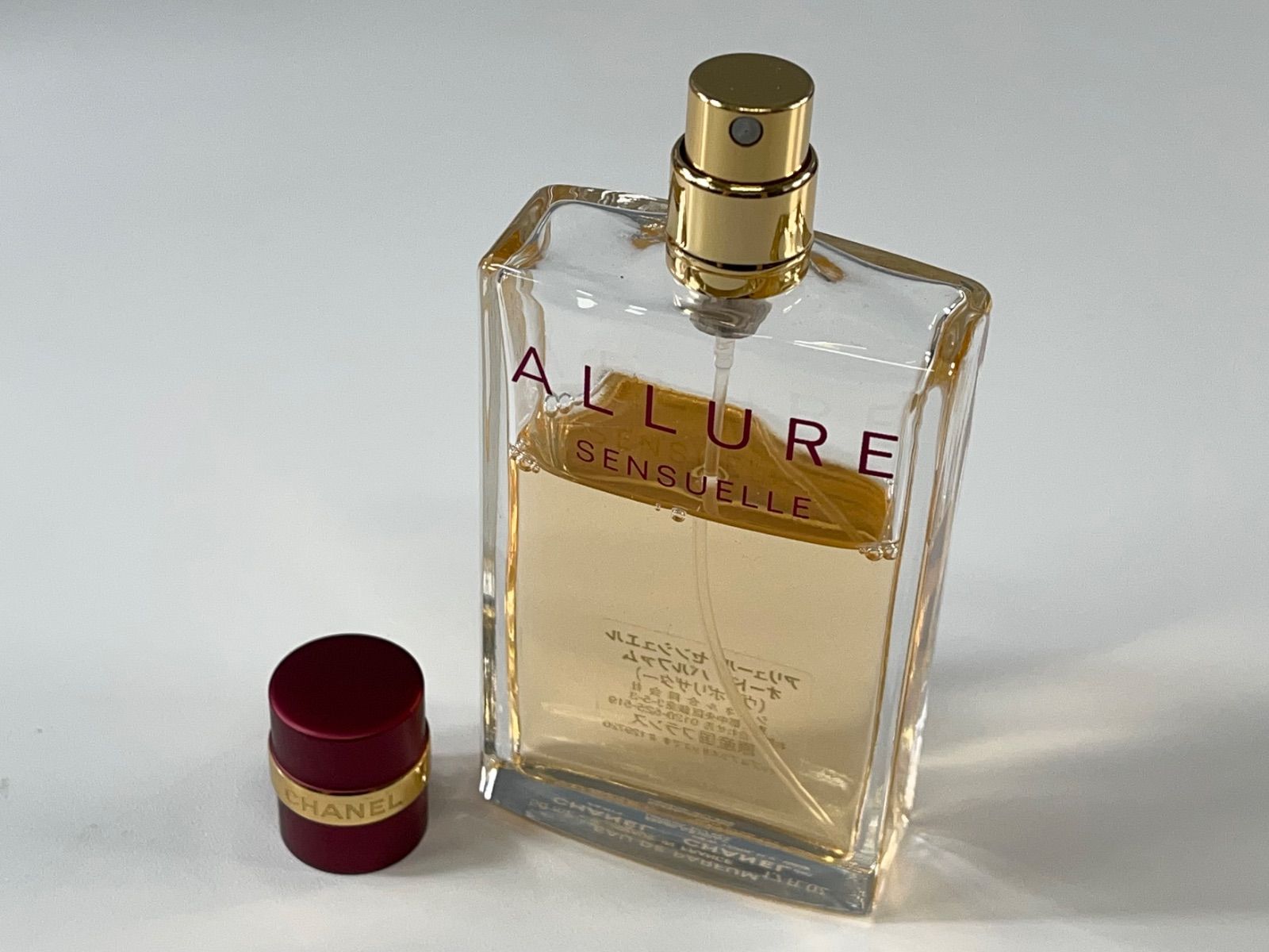 ☆残量約7割以上 美品 CHANEL ALLURE SENSUELLE EAU DE PARFUM