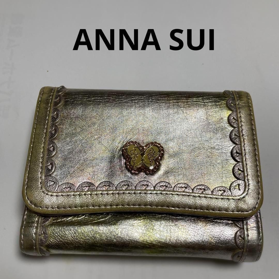 ANNA SUI 限定カラー 三つ折財布 ANNA SUI 限定カラー 三つ折財布 ANNA SUI 三つ折り財布 ピンク