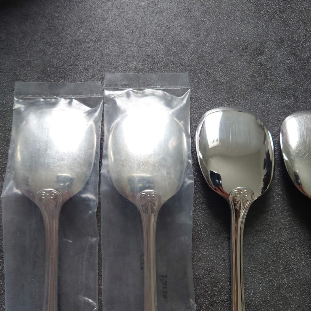 クリストフル マルメゾン