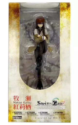フィギュア 牧瀬紅莉栖 STEINS GATE 1|8 PVC塗装済み完成品