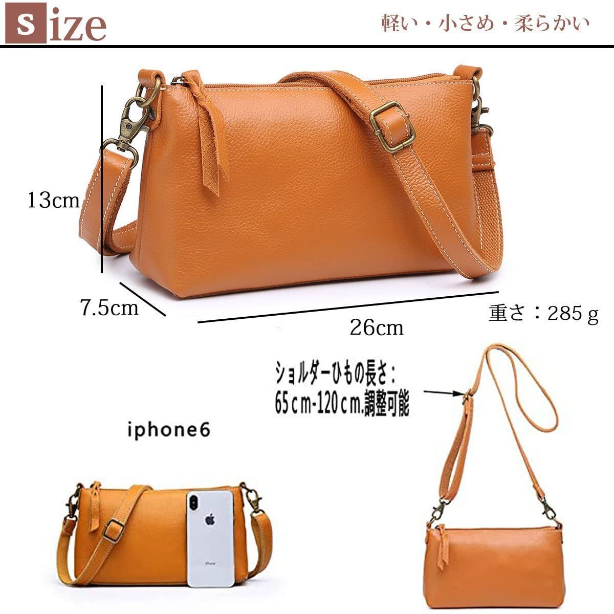 レザーポシェット キャメル 本革 ショルダーバッグ 軽量 レディース M250405-303
