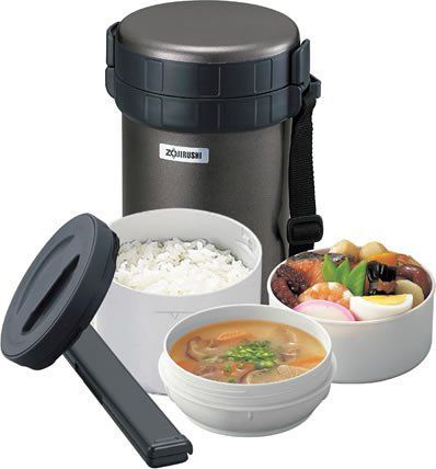 【数量限定】SL-XB20-HG 【茶碗約4杯分】 ステンレスランチジャーおべんと ) ガンメタリック ZOJIRUSHI ( 象印