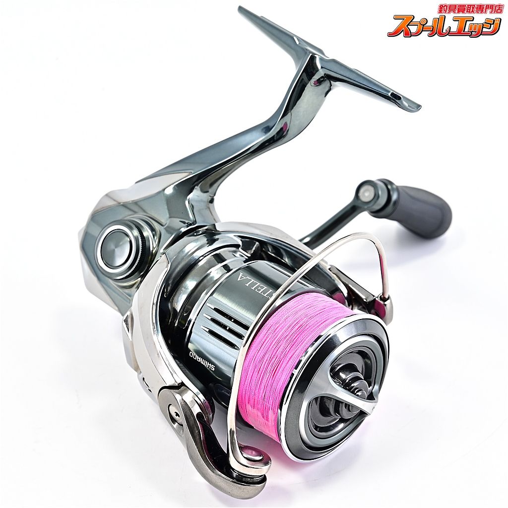 22ステラ C2000 SHG リブレカスタム 【シマノ】 22ステラ C2000SHG