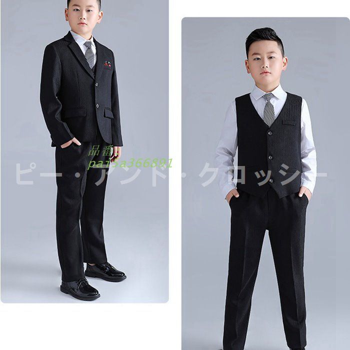 フォーマルスーツ キッズ