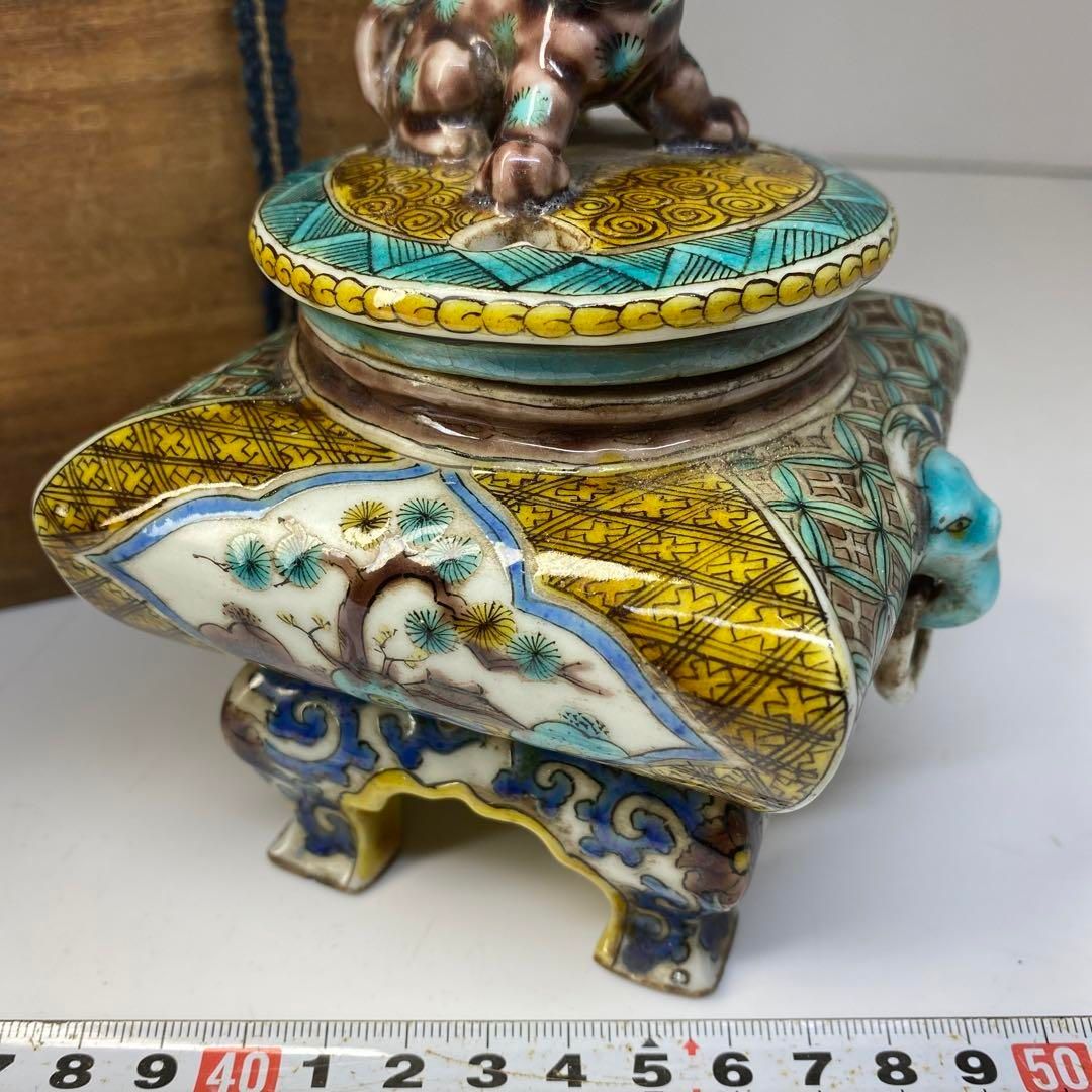 江戸後期~明治　青九谷　獅子香炉　木箱付　高さ14㎝　東Y6-0723⑤トヒトコ 江戸後期~明治 青九谷 獅子香炉 木箱付 高さ14㎝ 東Y6-0723⑤トヒトコ