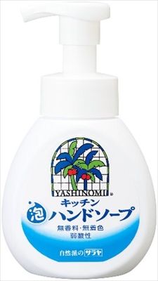 まとめ買い-30点セット ヤシノミ キッチン泡ハンドソープ サラヤ 食器用洗剤 自然派