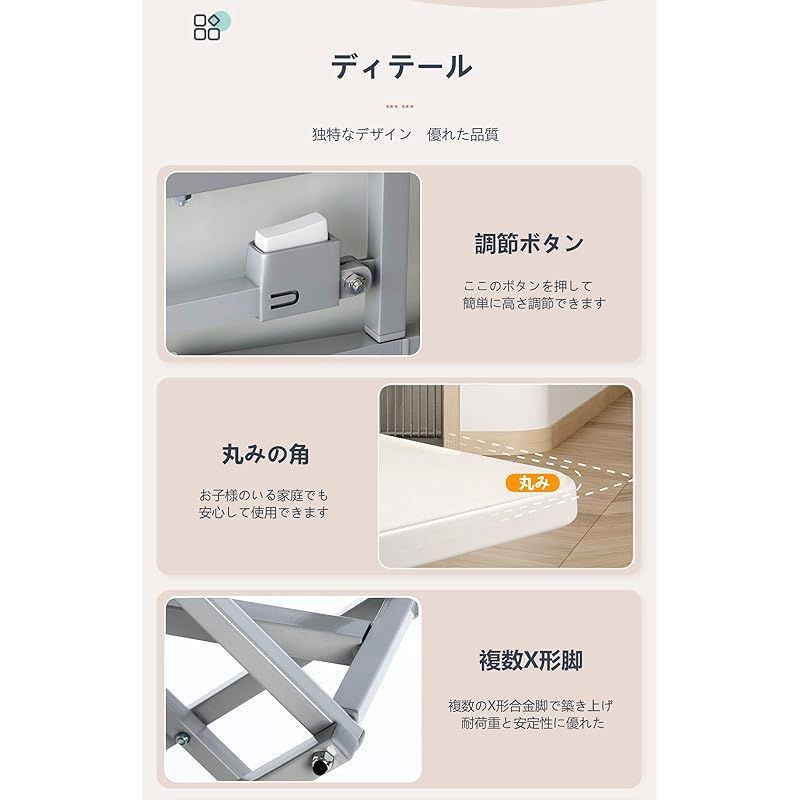 耐荷重50kg
