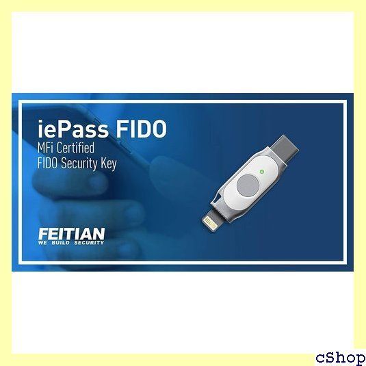 飛天ジャパン株式会社/iePassFIDO-K44/T I MFi認定 1160 飛天ジャパン株式会社/iePassFIDO-K44/TypeC/Lightning対応/FIDO